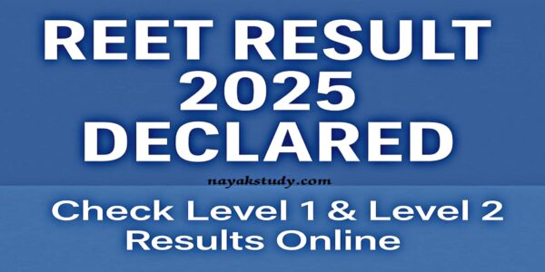 REET RESULT 2025