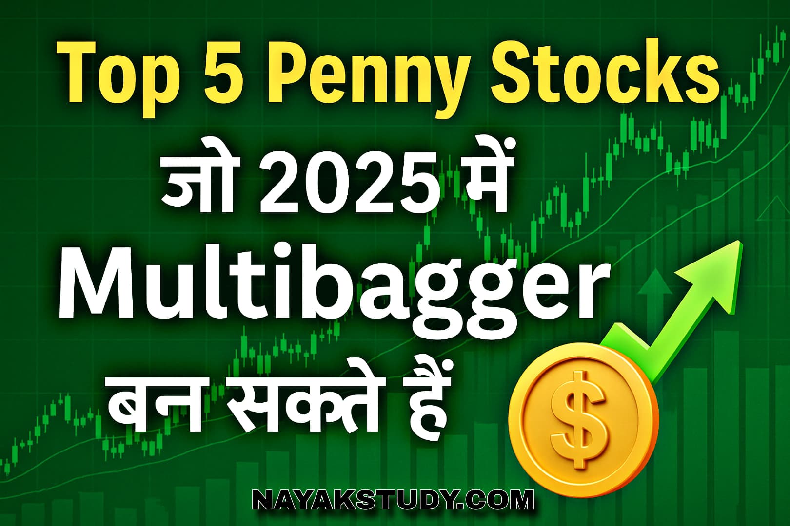 Penny Stocks