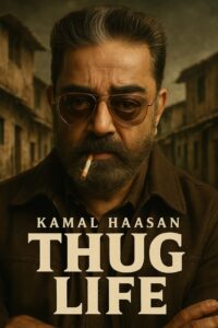 Thug Life Movie Review